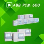 ABB PCM 600 training